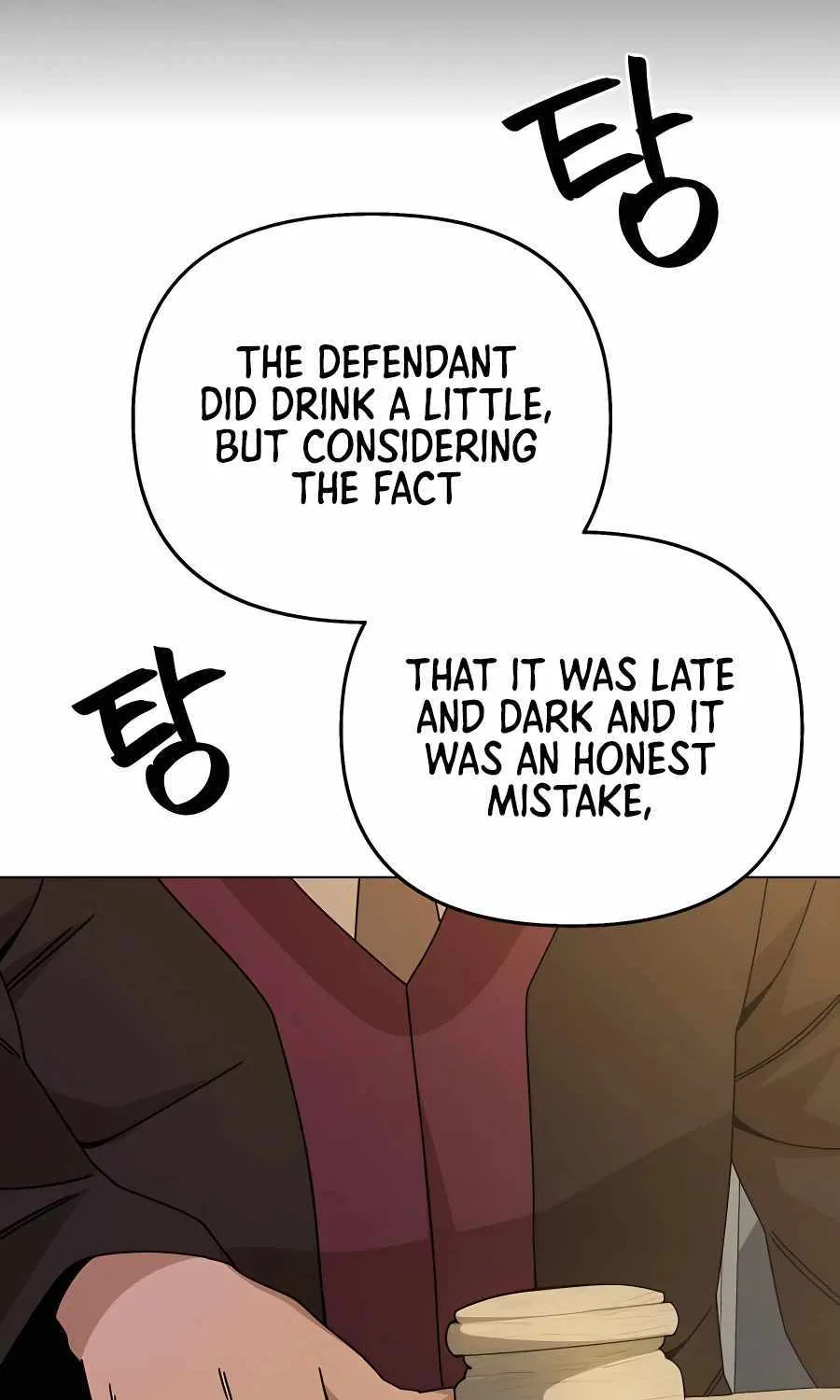 I’ll Resign And Have A Fresh Start In This World Chapter 47 page 13 - 