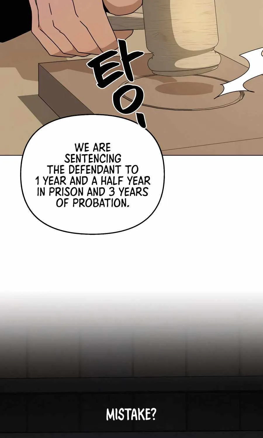 I’ll Resign And Have A Fresh Start In This World Chapter 47 page 14 - 
