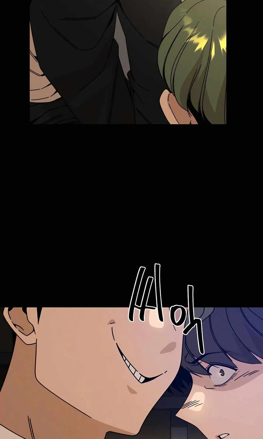 I’ll Resign And Have A Fresh Start In This World Chapter 47 page 20 - 