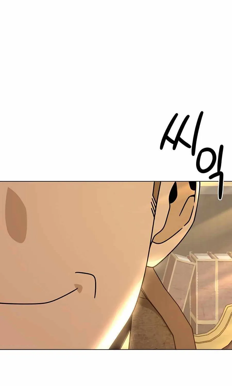 I’ll Resign And Have A Fresh Start In This World Chapter 47 page 48 - 
