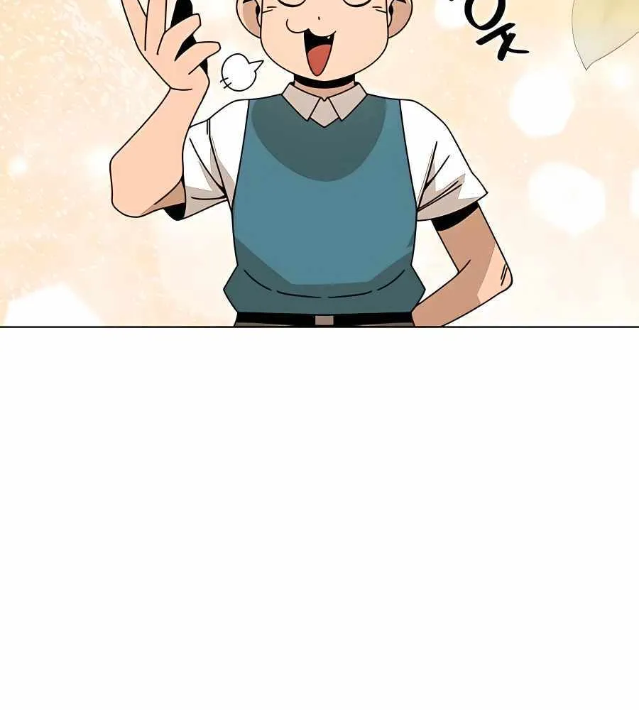 I’ll Resign And Have A Fresh Start In This World Chapter 47 page 51 - 