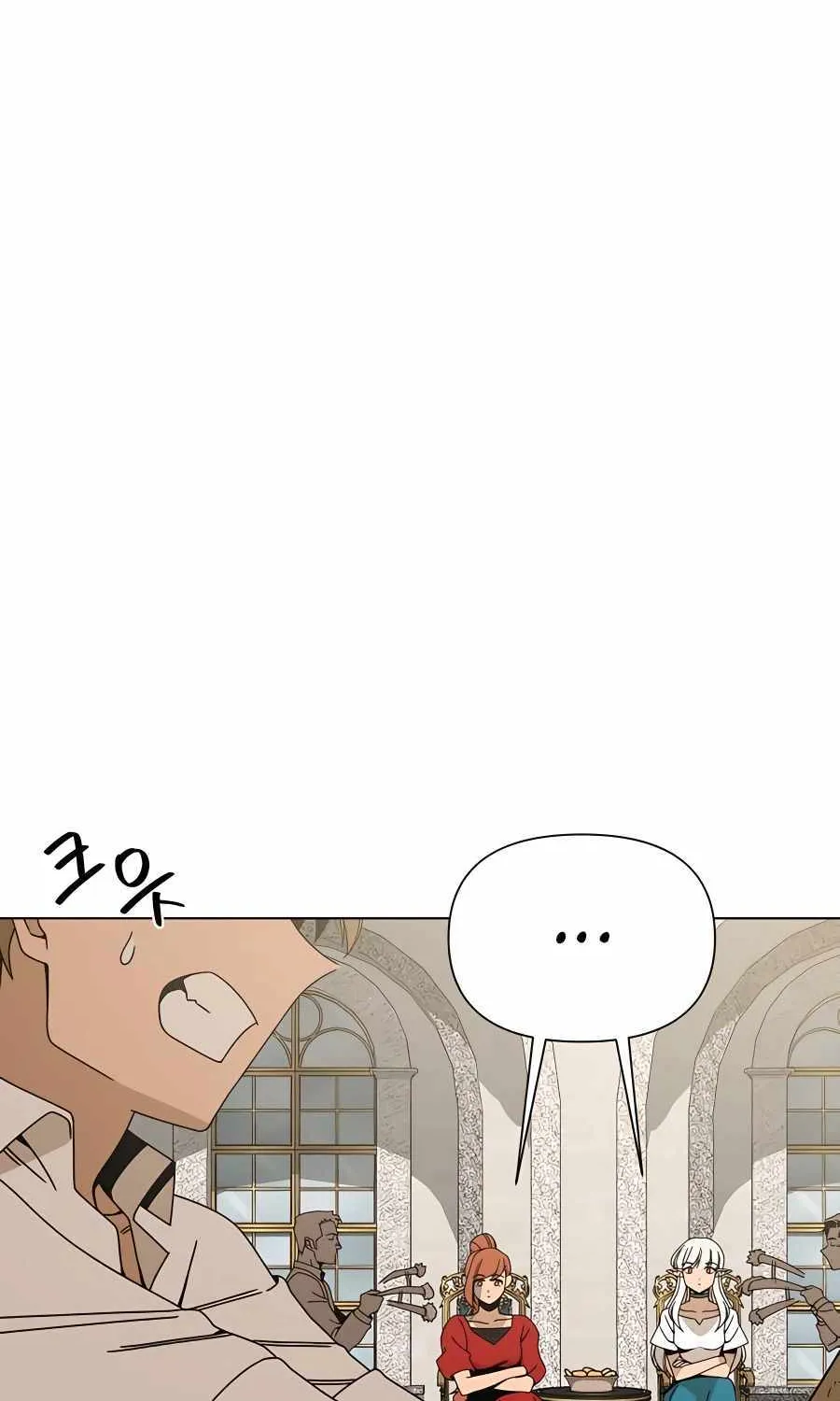 I’ll Resign And Have A Fresh Start In This World Chapter 47 page 69 - 