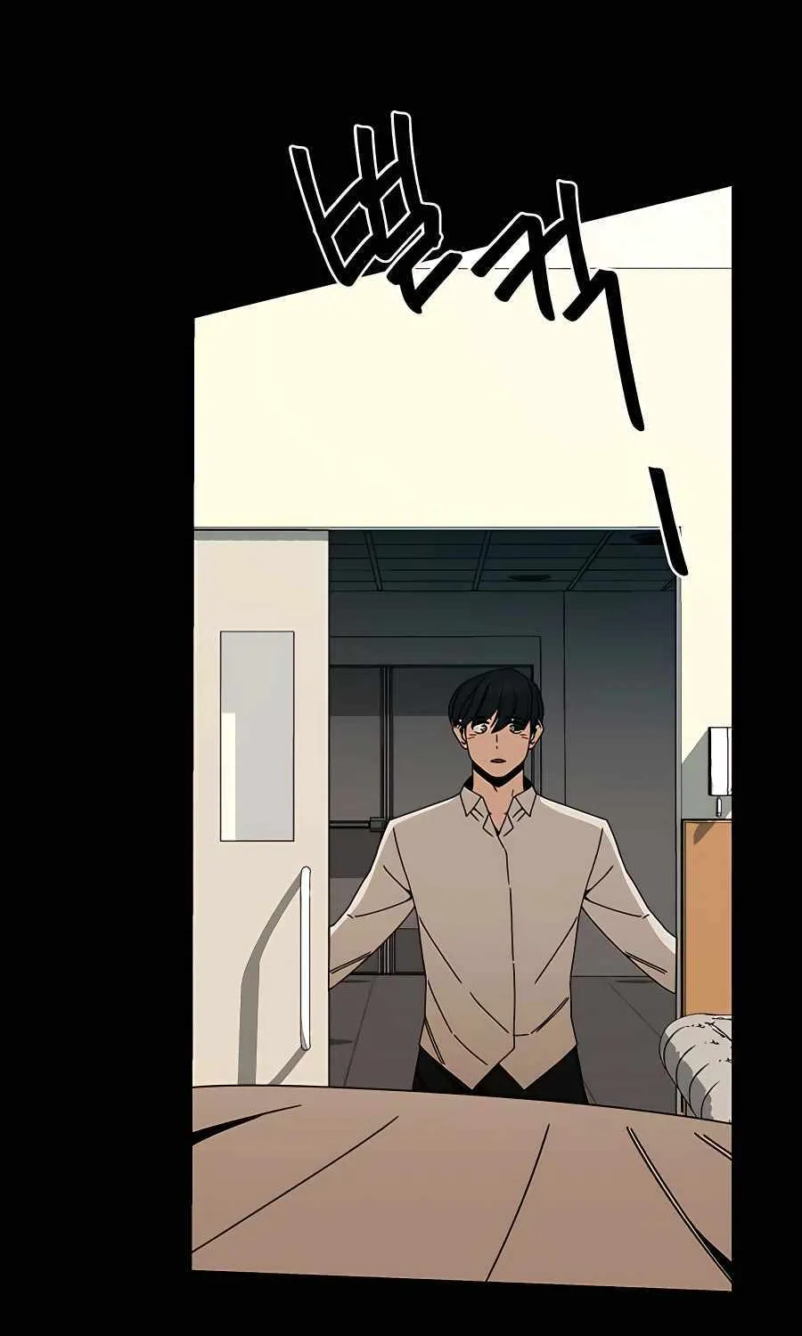 I’ll Resign And Have A Fresh Start In This World Chapter 47 page 8 - 
