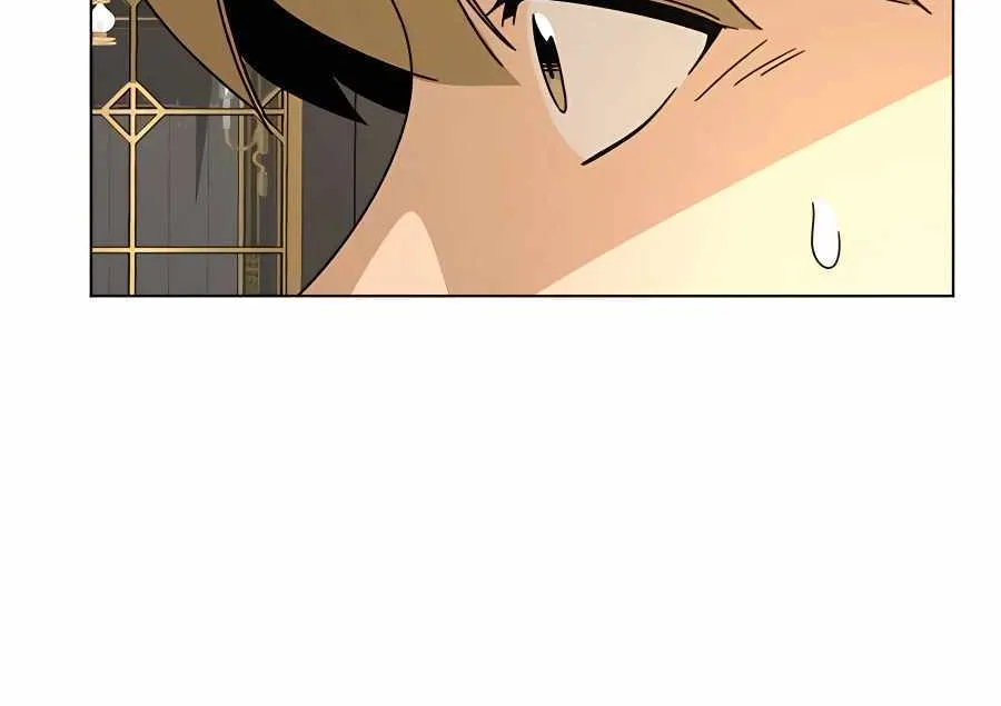 I’ll Resign And Have A Fresh Start In This World Chapter 47 page 86 - 