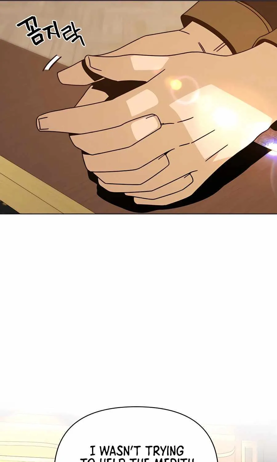 I’ll Resign And Have A Fresh Start In This World Chapter 47 page 94 - 