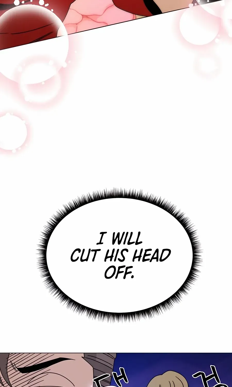 I’ll Resign And Have A Fresh Start In This World Chapter 48 page 5 - 