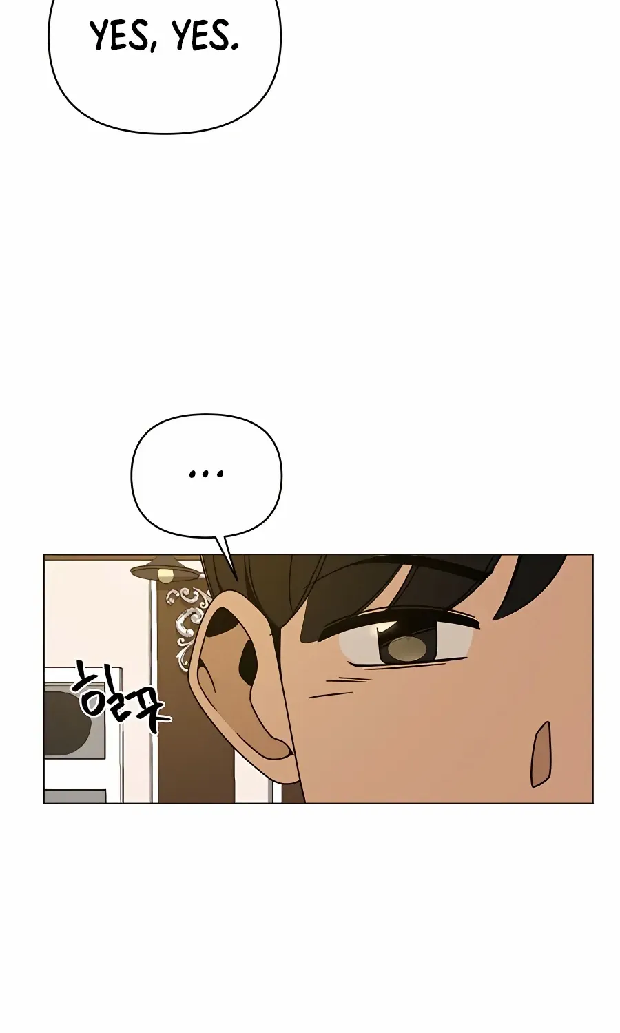 I’ll Resign And Have A Fresh Start In This World Chapter 48 page 48 - 
