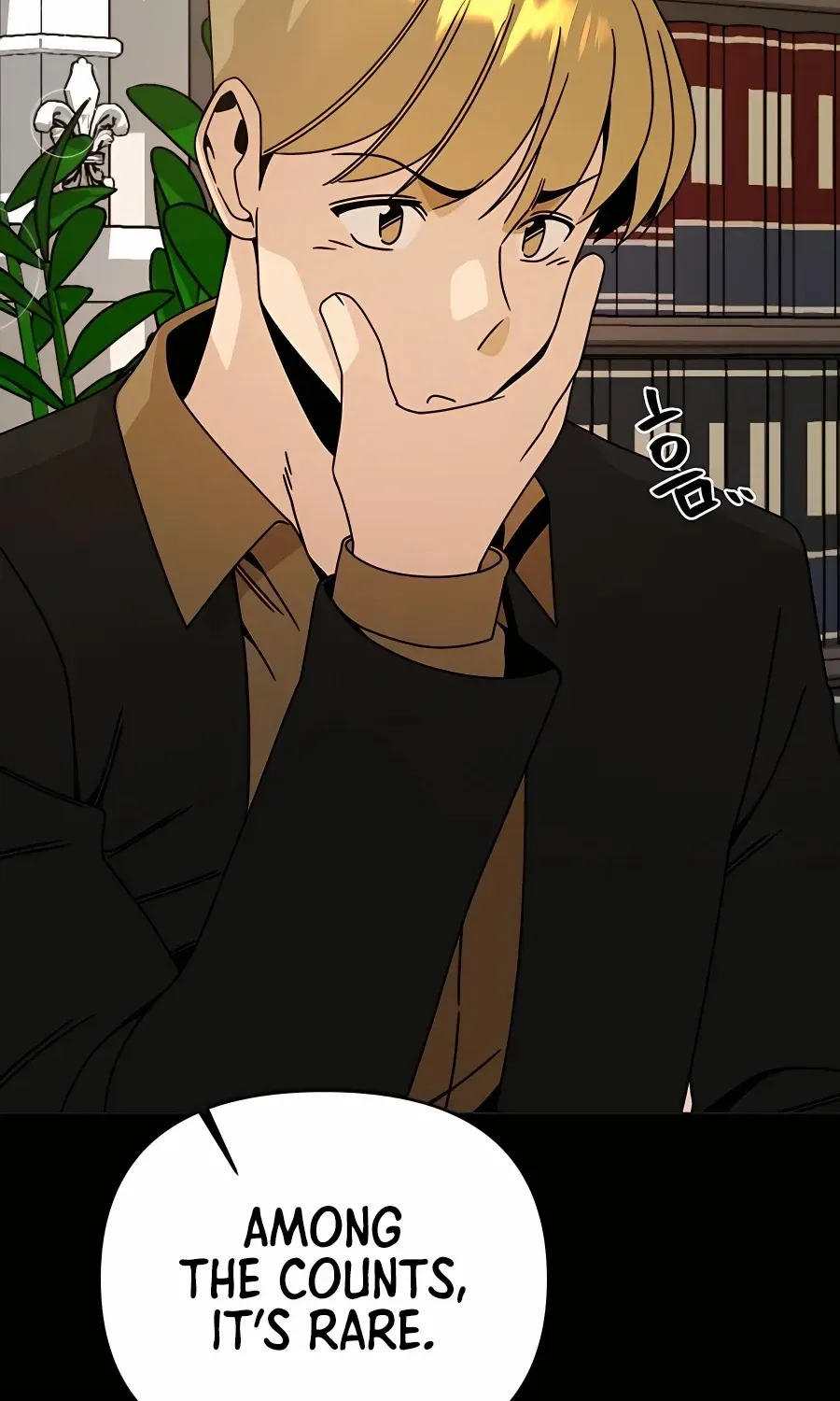 I’ll Resign And Have A Fresh Start In This World Chapter 48 page 60 - 