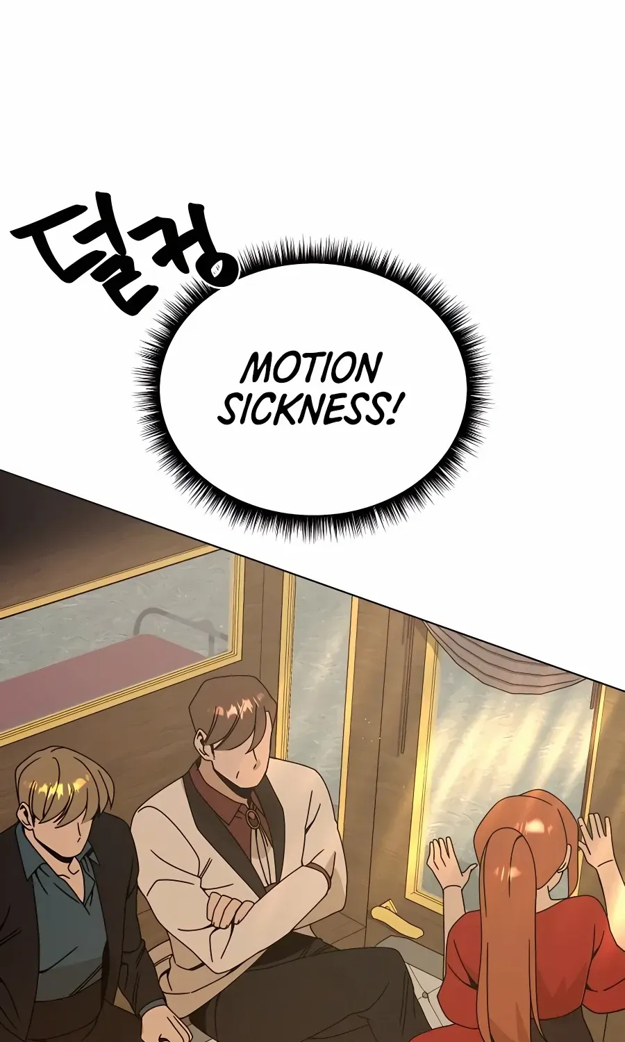 I’ll Resign And Have A Fresh Start In This World Chapter 48 page 81 - 