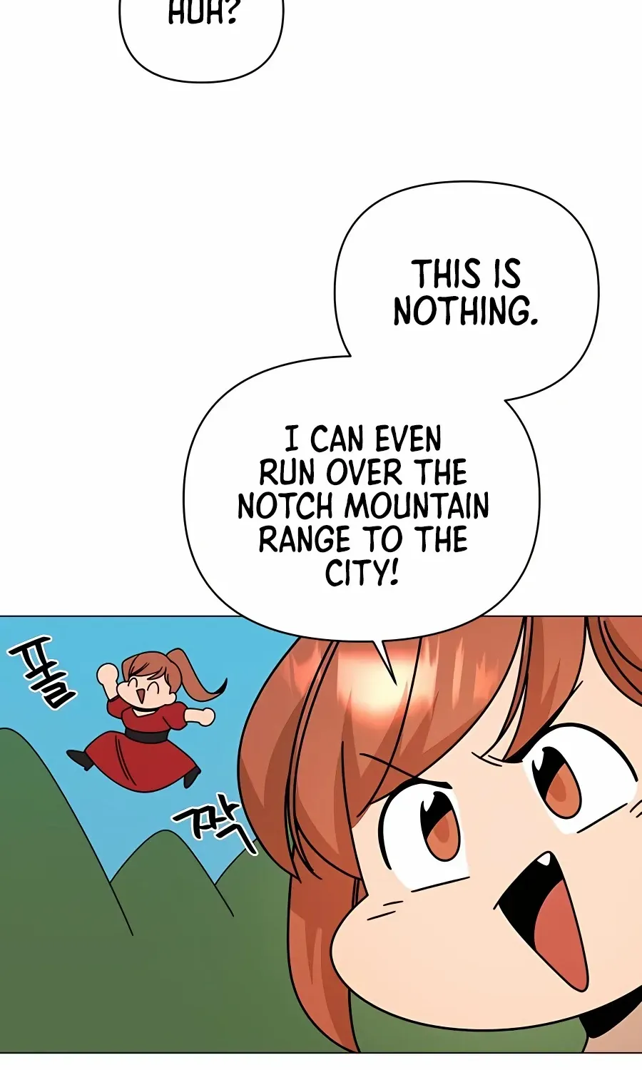 I’ll Resign And Have A Fresh Start In This World Chapter 48 page 86 - 