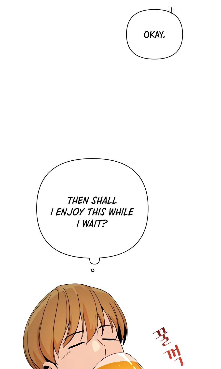I’ll Resign And Have A Fresh Start In This World Chapter 5 page 12 - 