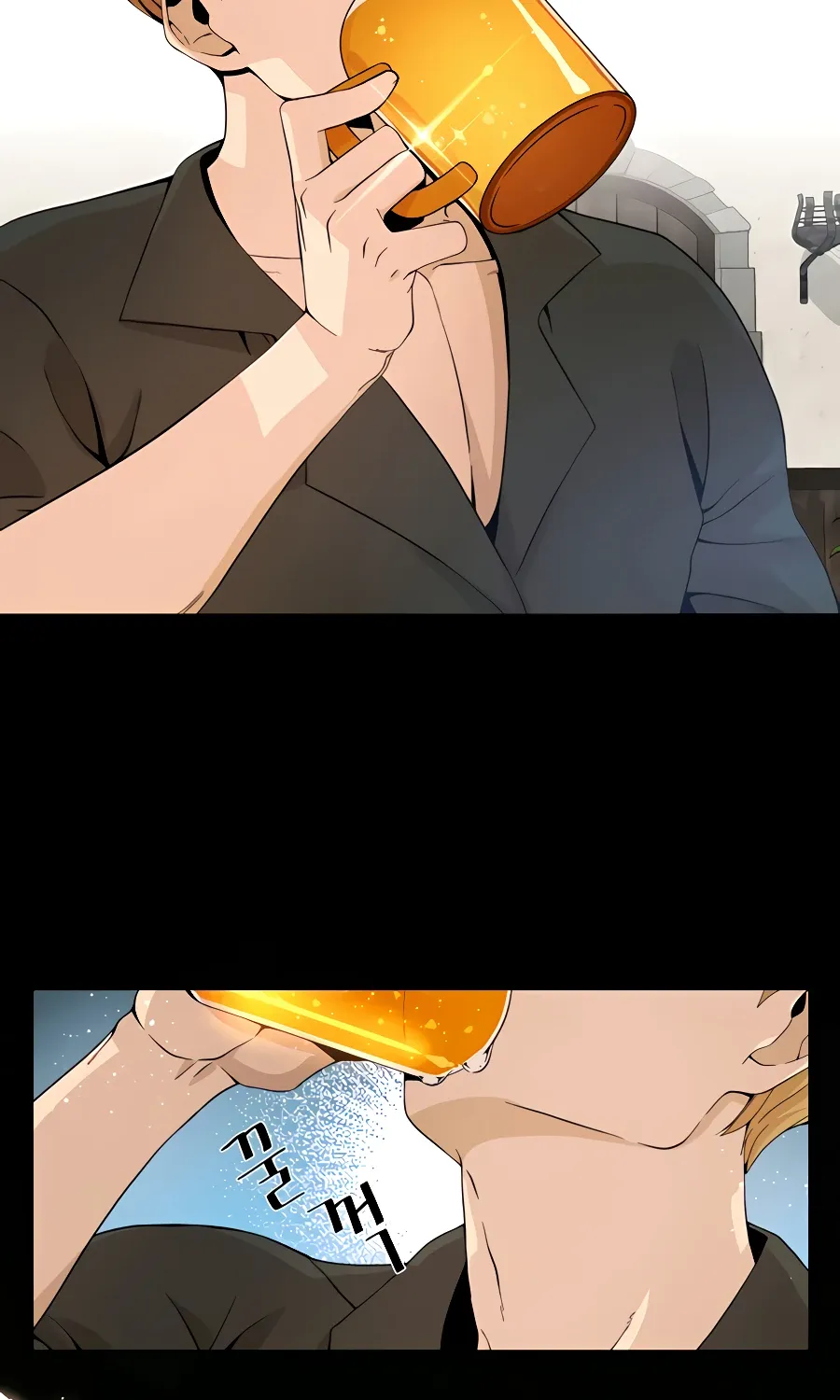 I’ll Resign And Have A Fresh Start In This World Chapter 5 page 13 - 