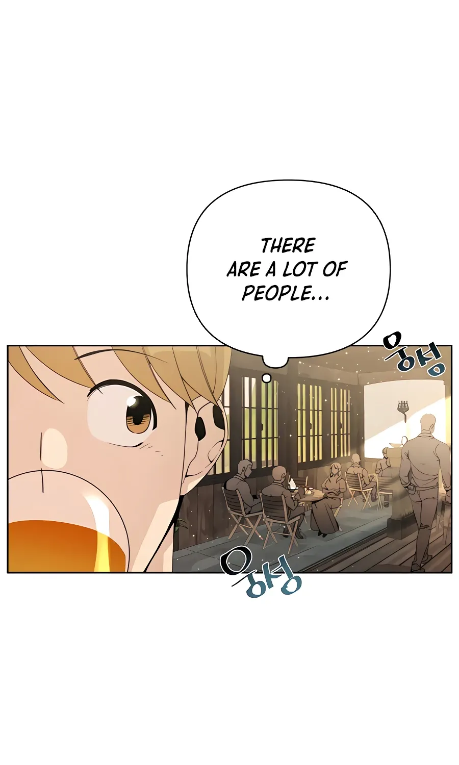 I’ll Resign And Have A Fresh Start In This World Chapter 5 page 19 - 
