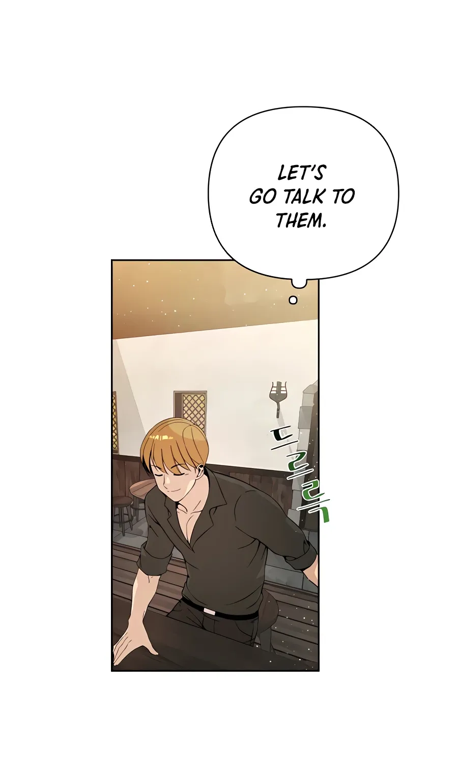 I’ll Resign And Have A Fresh Start In This World Chapter 5 page 20 - 