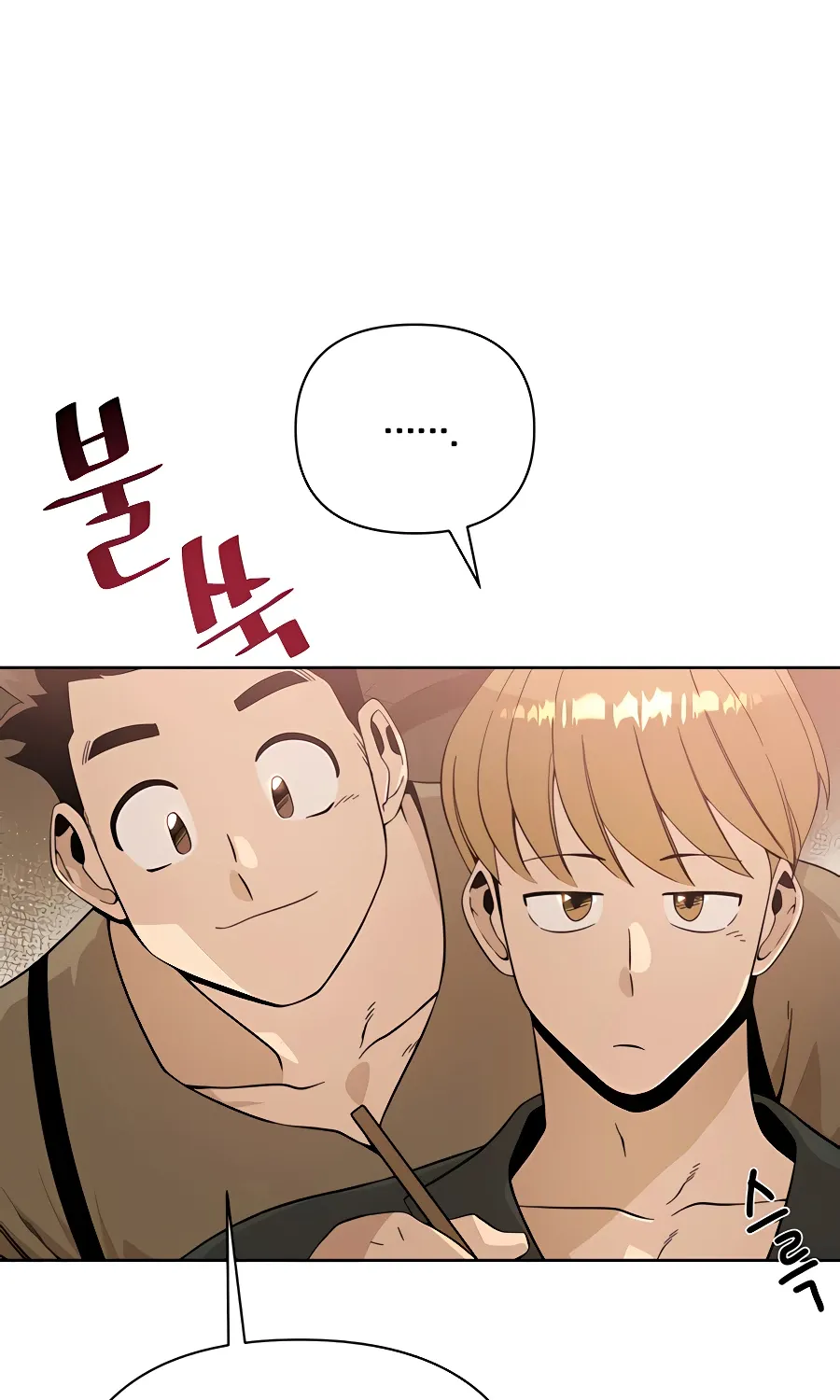 I’ll Resign And Have A Fresh Start In This World Chapter 5 page 32 - 