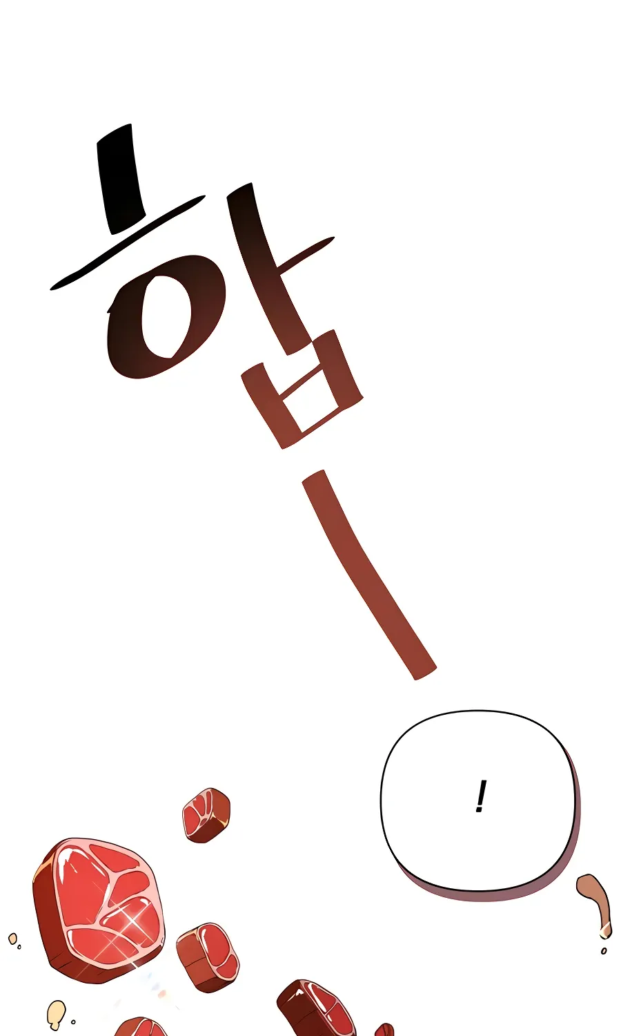 I’ll Resign And Have A Fresh Start In This World Chapter 5 page 37 - 