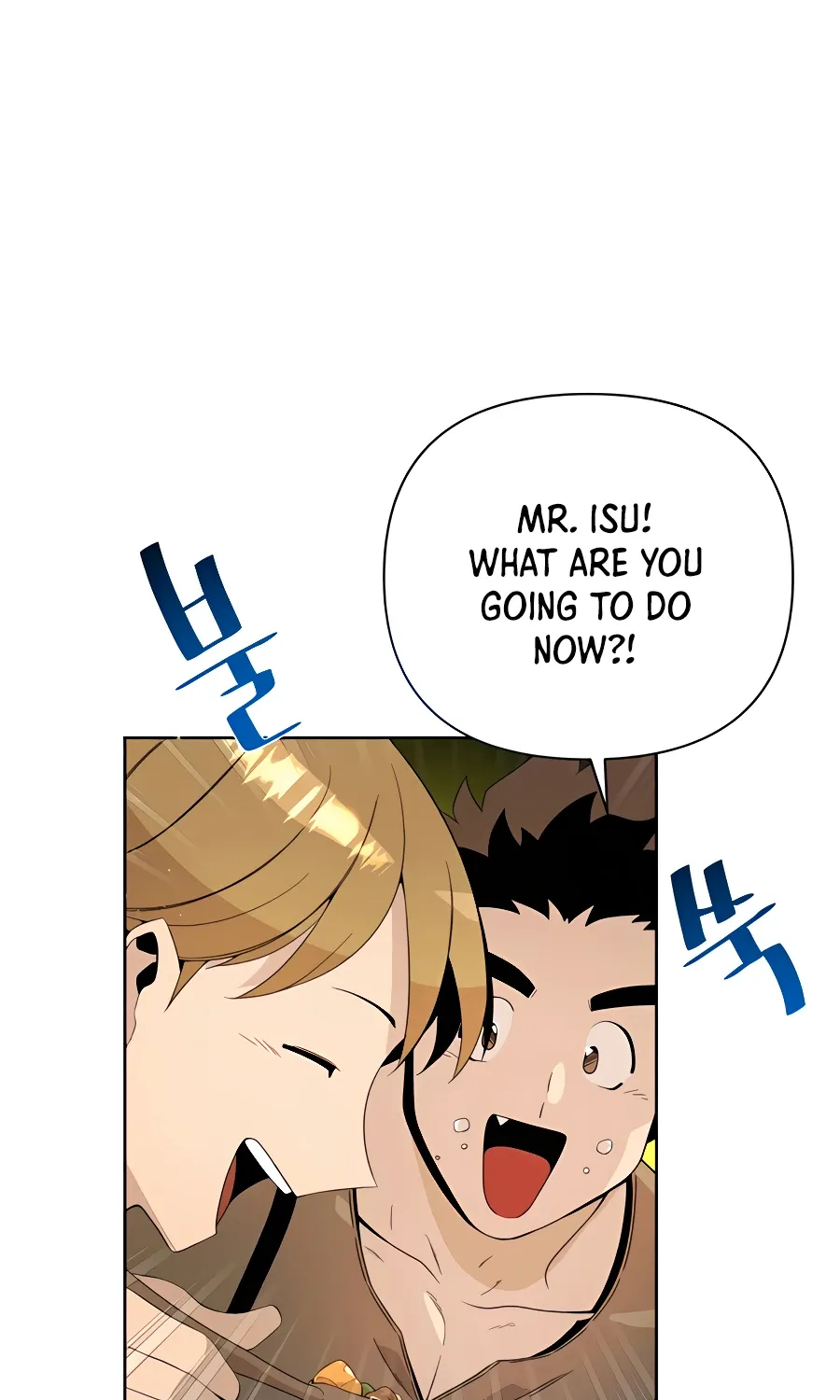 I’ll Resign And Have A Fresh Start In This World Chapter 5 page 51 - 