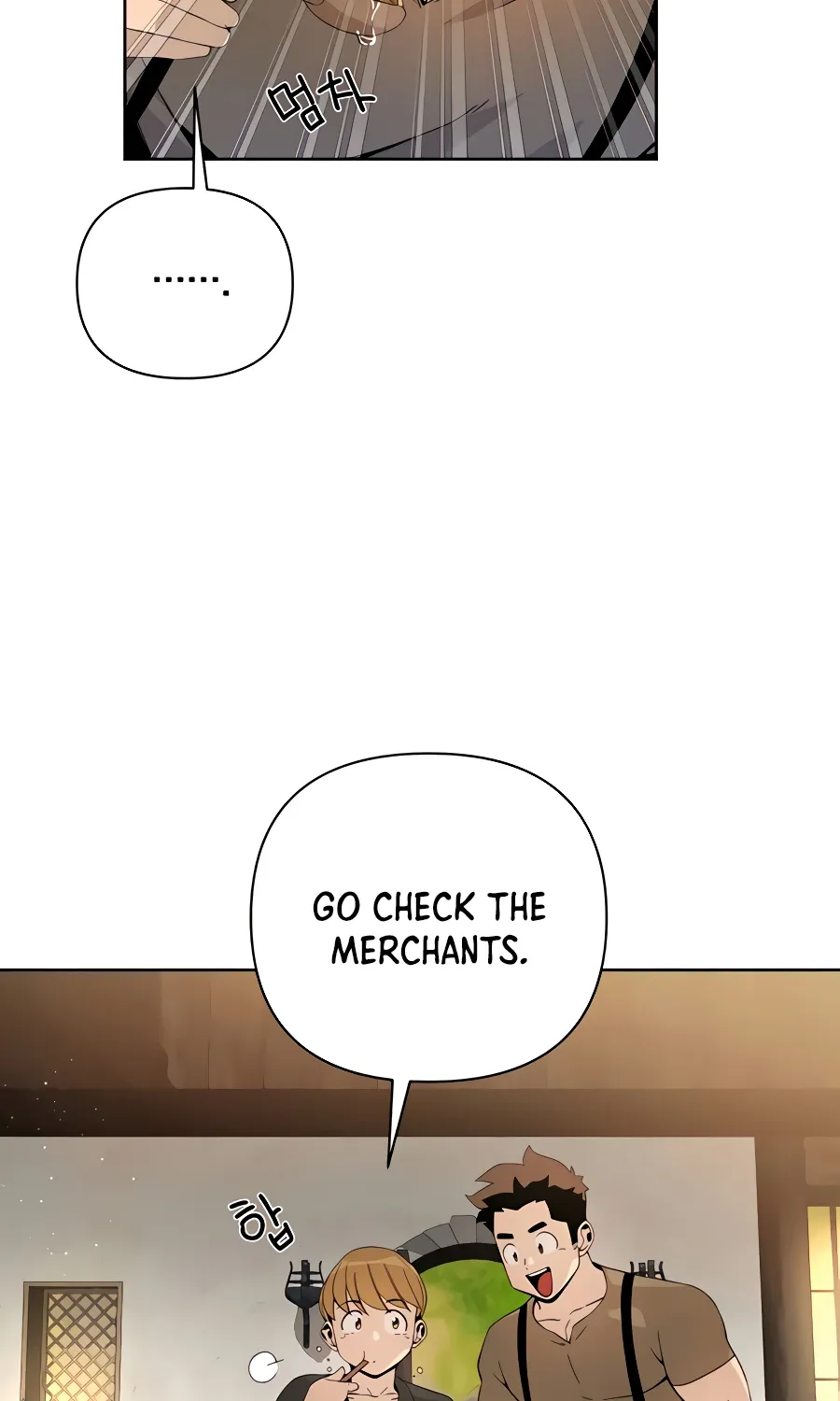 I’ll Resign And Have A Fresh Start In This World Chapter 5 page 52 - 