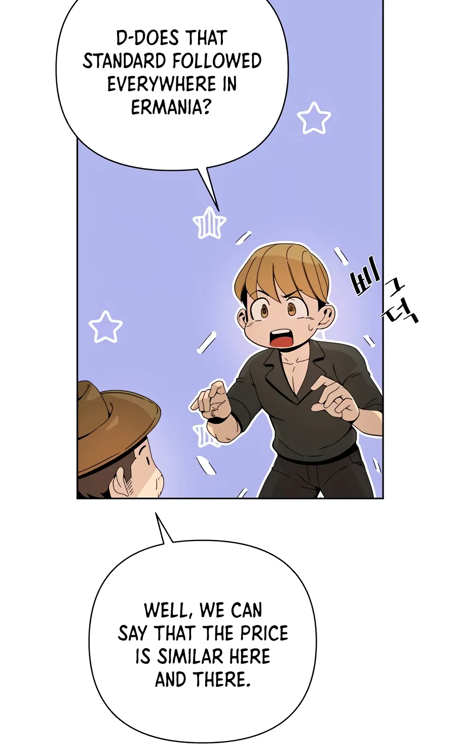 I’ll Resign And Have A Fresh Start In This World Chapter 5 page 76 - 
