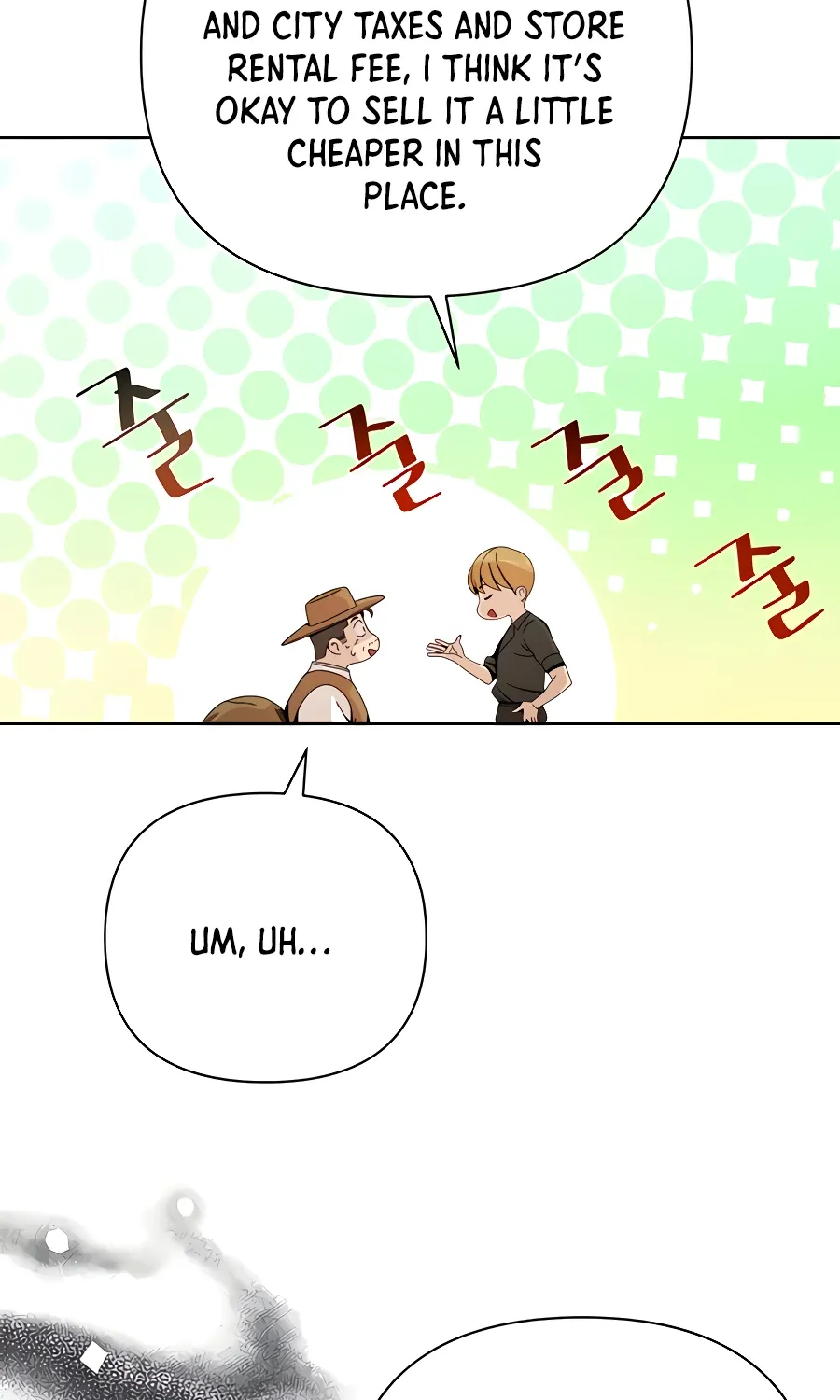 I’ll Resign And Have A Fresh Start In This World Chapter 5 page 78 - 