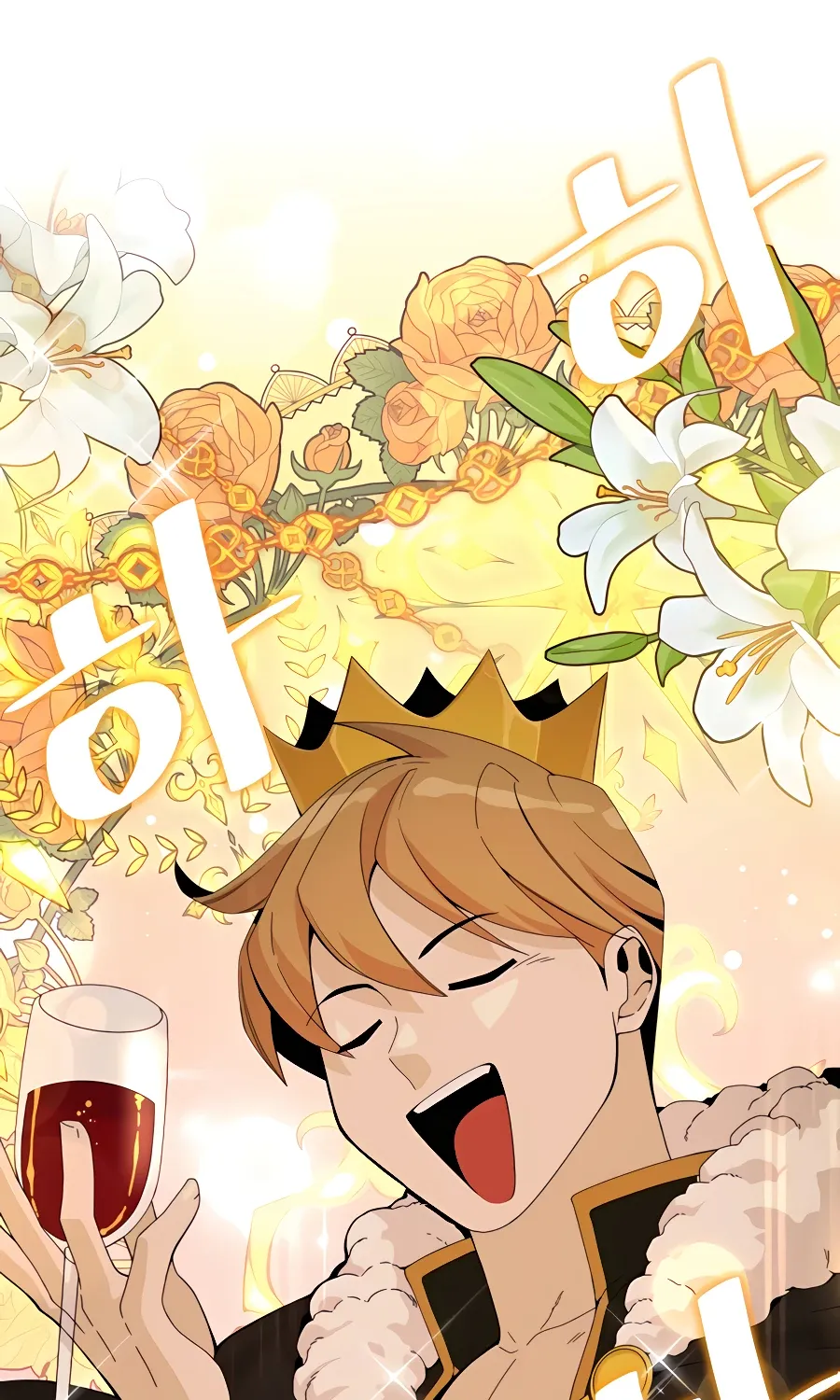 I’ll Resign And Have A Fresh Start In This World Chapter 5 page 83 - 