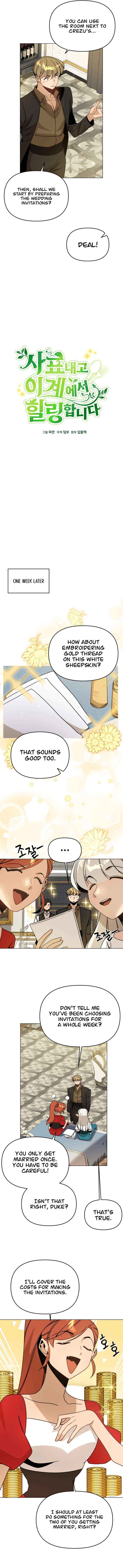 I’ll Resign And Have A Fresh Start In This World Chapter 6.1 page 2 - 