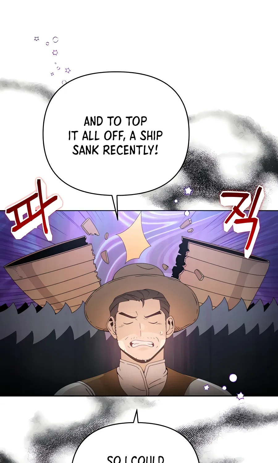 I’ll Resign And Have A Fresh Start In This World Chapter 6 page 12 - 