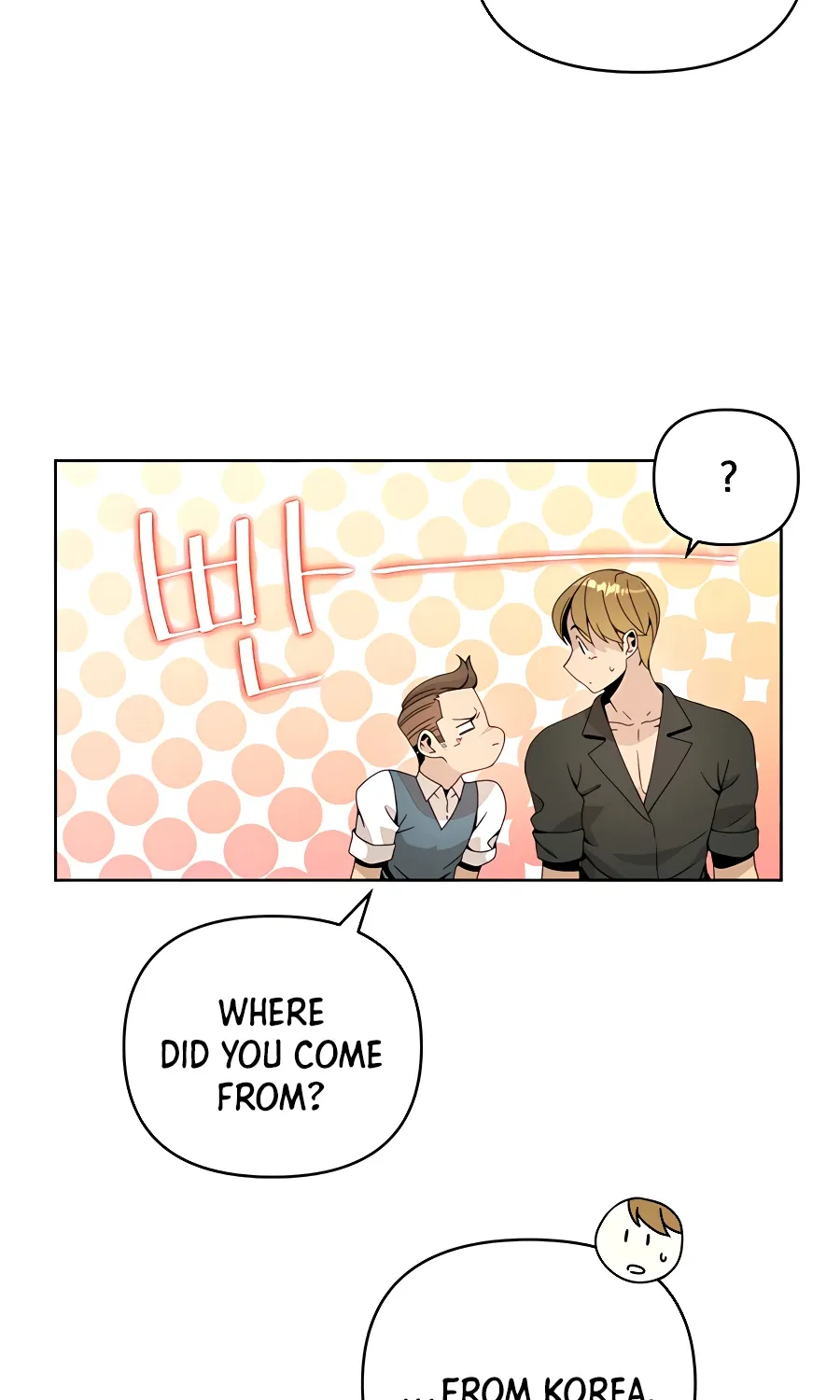 I’ll Resign And Have A Fresh Start In This World Chapter 6 page 23 - 
