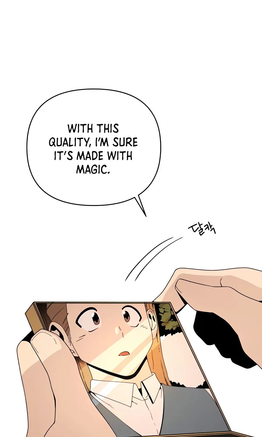 I’ll Resign And Have A Fresh Start In This World Chapter 6 page 39 - 