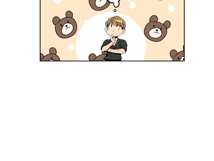 I’ll Resign And Have A Fresh Start In This World Chapter 6 page 7 - 