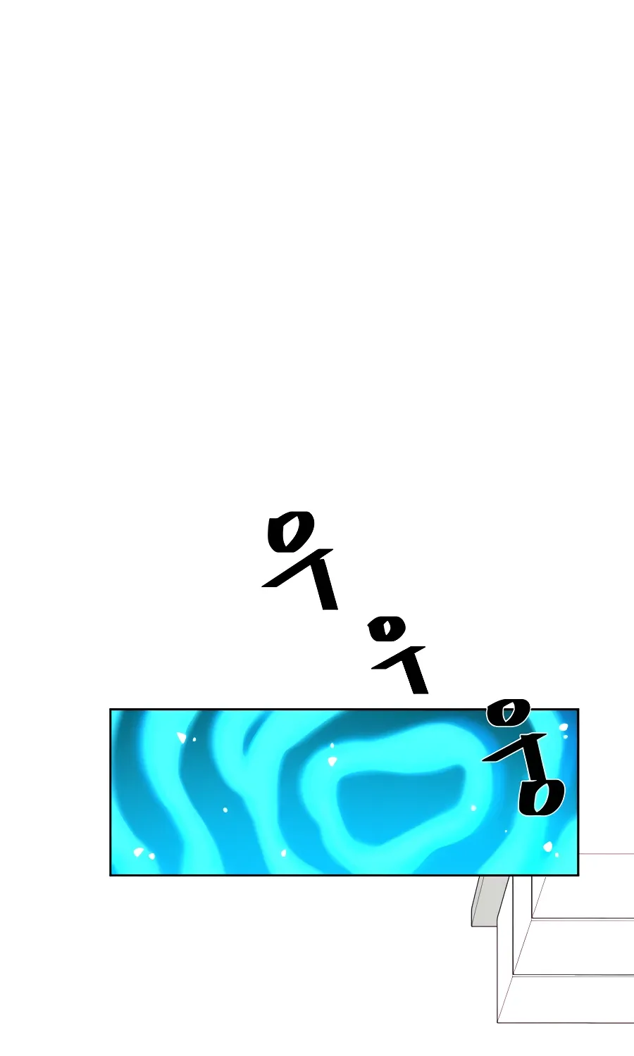 I’ll Resign And Have A Fresh Start In This World Chapter 6 page 79 - 