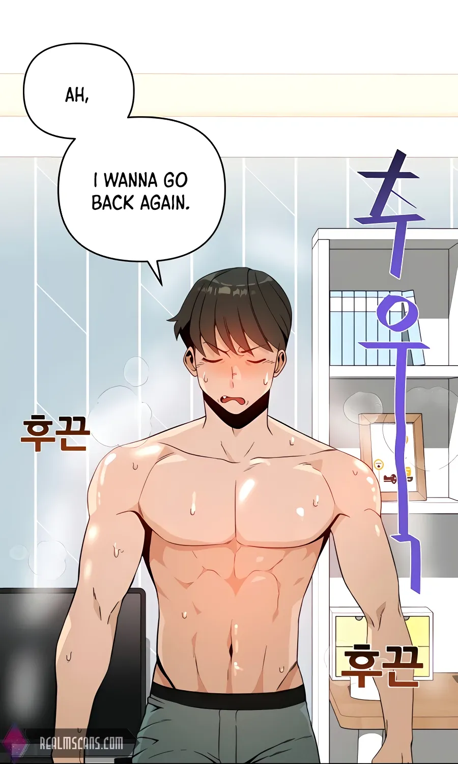 I’ll Resign And Have A Fresh Start In This World Chapter 6 page 80 - 