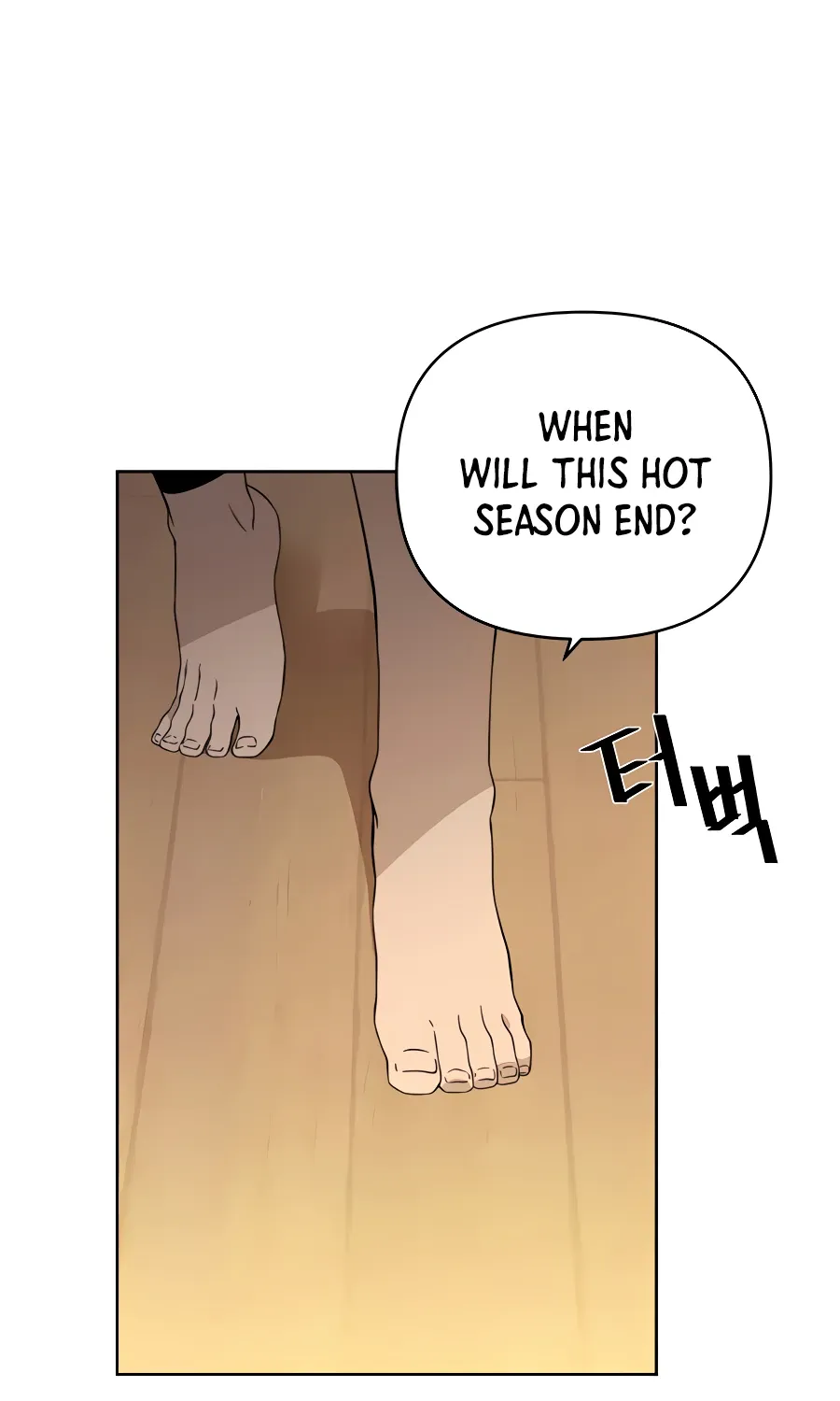 I’ll Resign And Have A Fresh Start In This World Chapter 6 page 82 - 