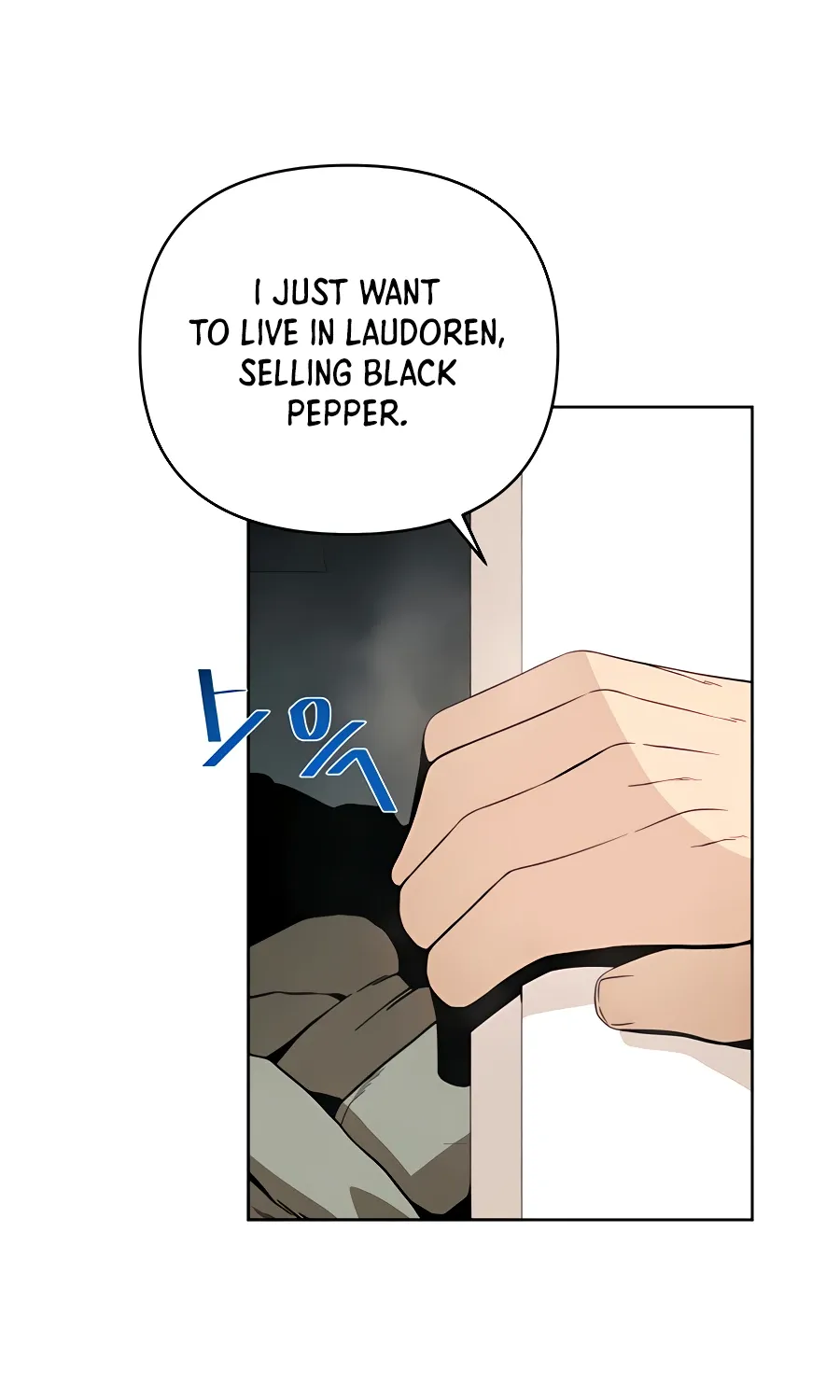 I’ll Resign And Have A Fresh Start In This World Chapter 6 page 83 - 