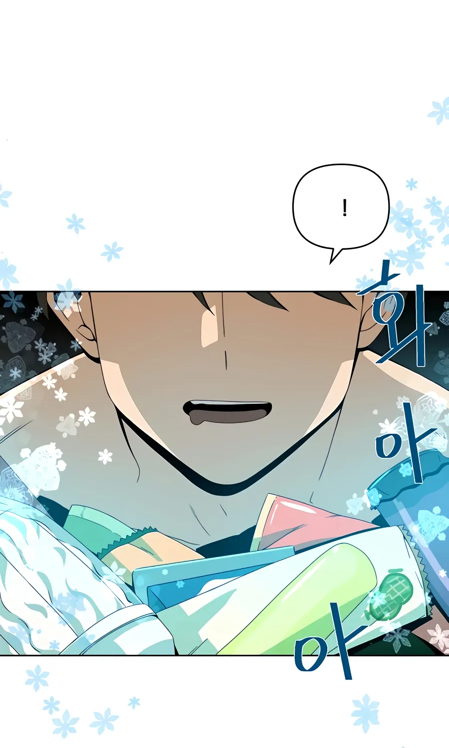 I’ll Resign And Have A Fresh Start In This World Chapter 6 page 84 - 