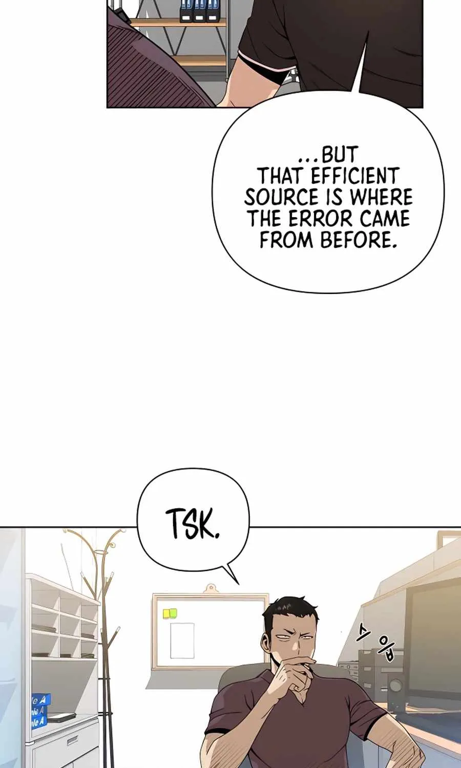 I’ll Resign And Have A Fresh Start In This World Chapter 7 page 16 - 