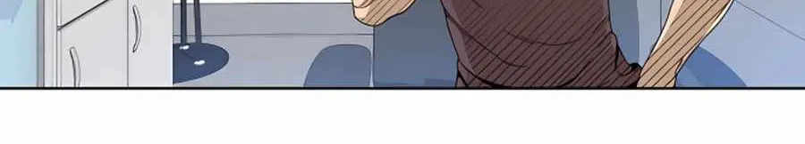 I’ll Resign And Have A Fresh Start In This World Chapter 7 page 17 - 
