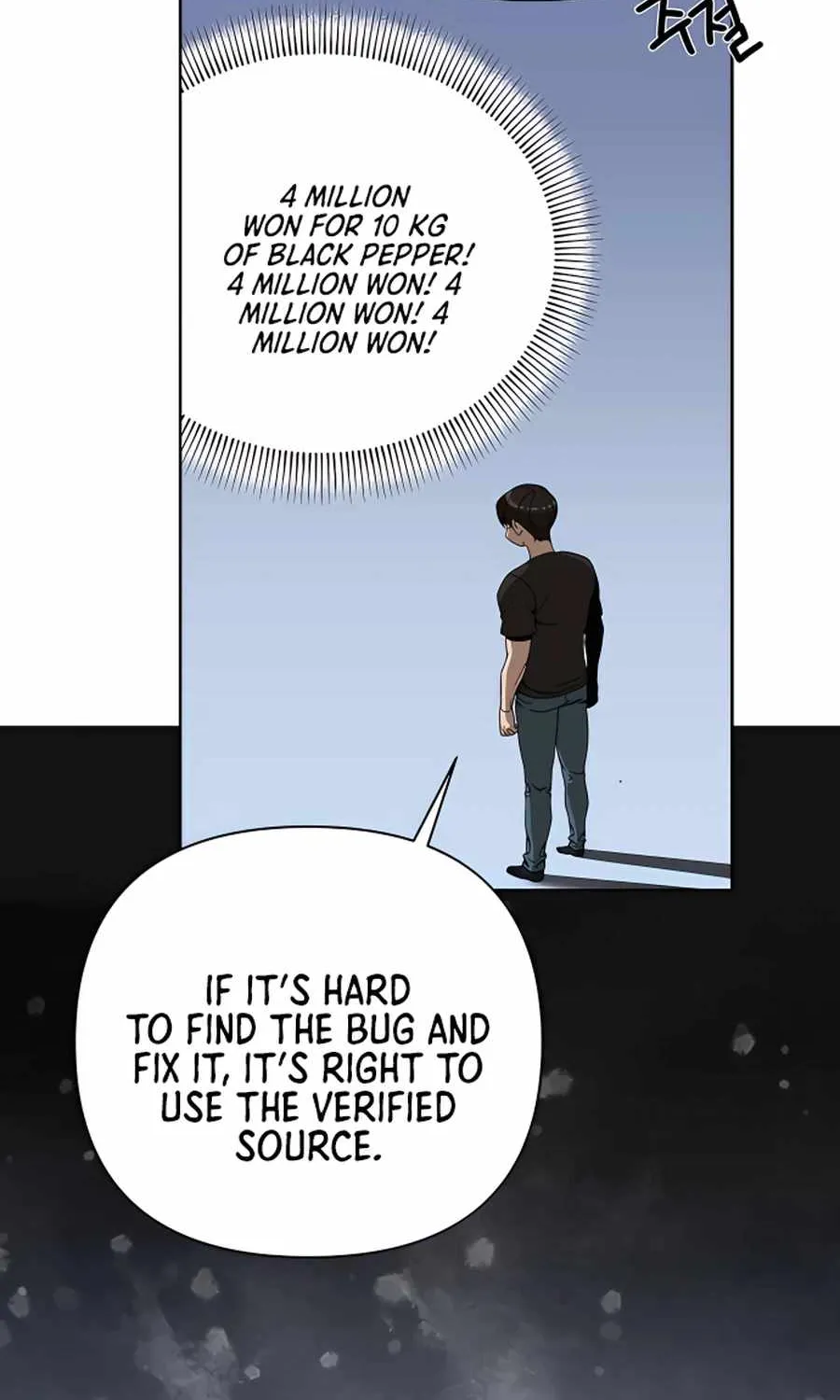 I’ll Resign And Have A Fresh Start In This World Chapter 7 page 19 - 