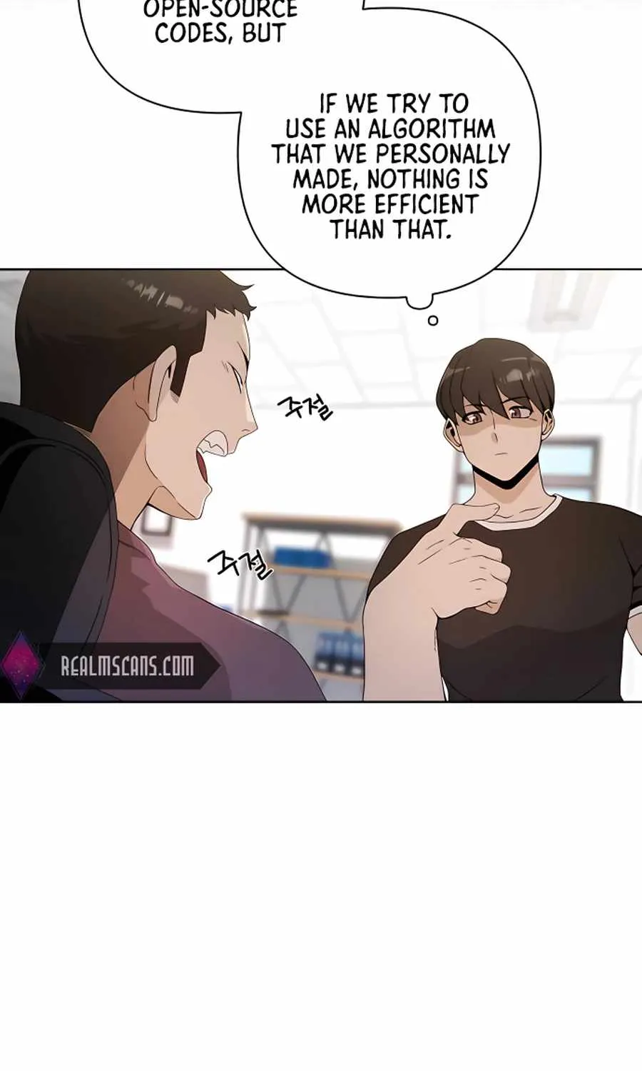 I’ll Resign And Have A Fresh Start In This World Chapter 7 page 22 - 