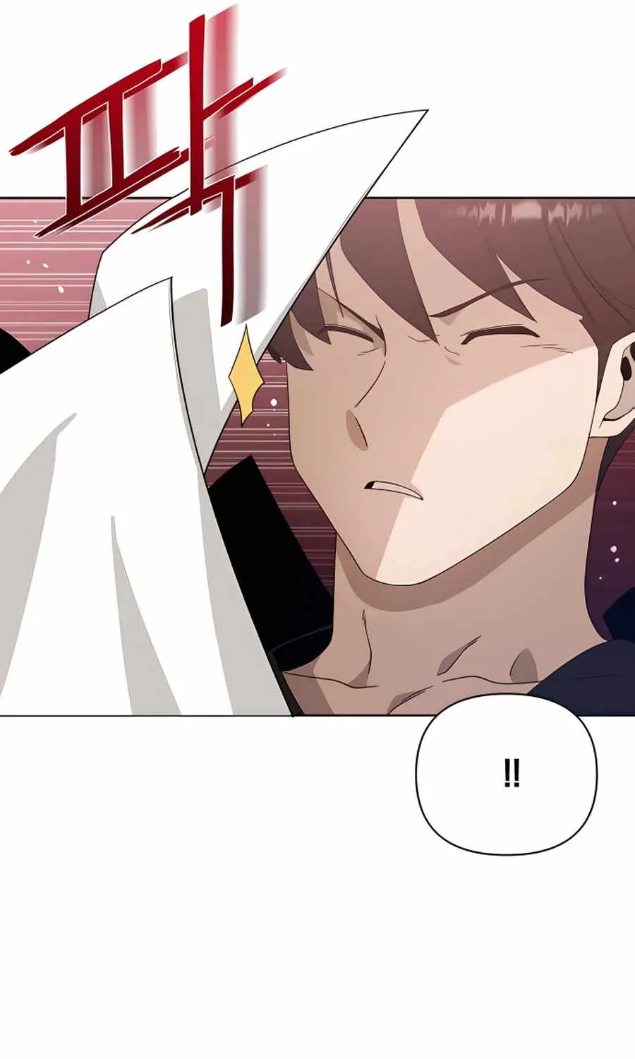 I’ll Resign And Have A Fresh Start In This World Chapter 7 page 24 - 