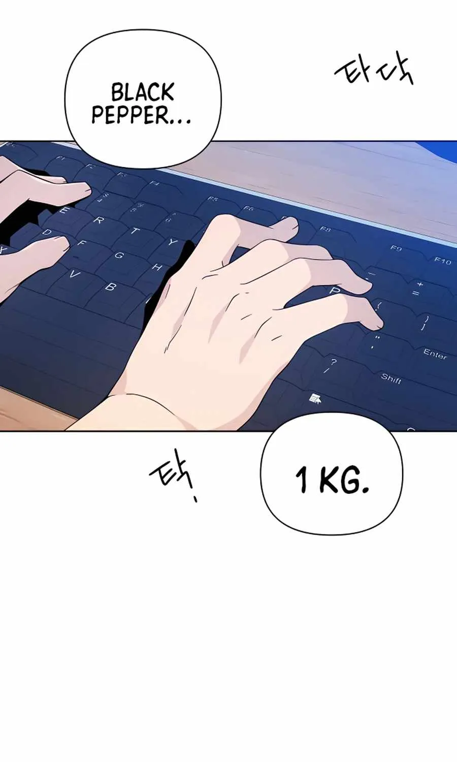 I’ll Resign And Have A Fresh Start In This World Chapter 7 page 4 - 