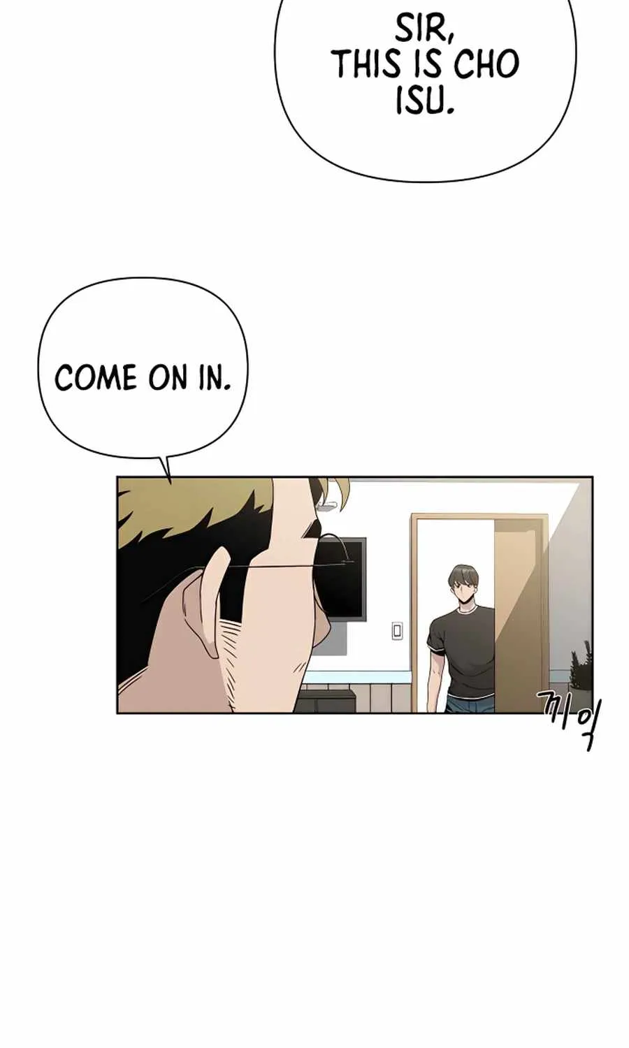 I’ll Resign And Have A Fresh Start In This World Chapter 7 page 31 - 
