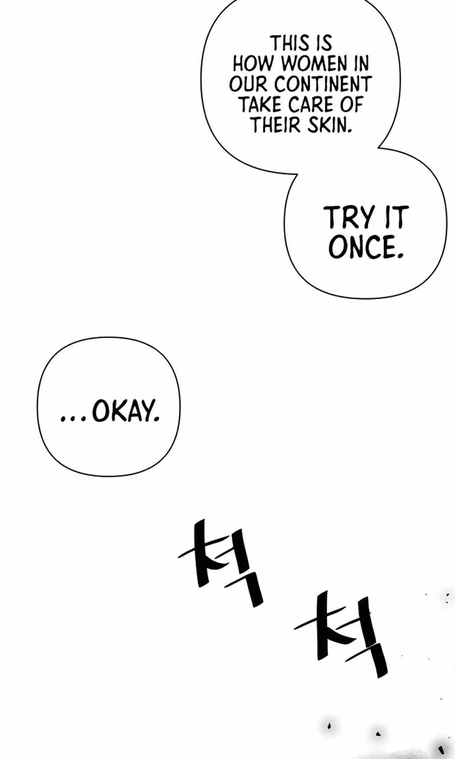 I’ll Resign And Have A Fresh Start In This World Chapter 7 page 83 - 