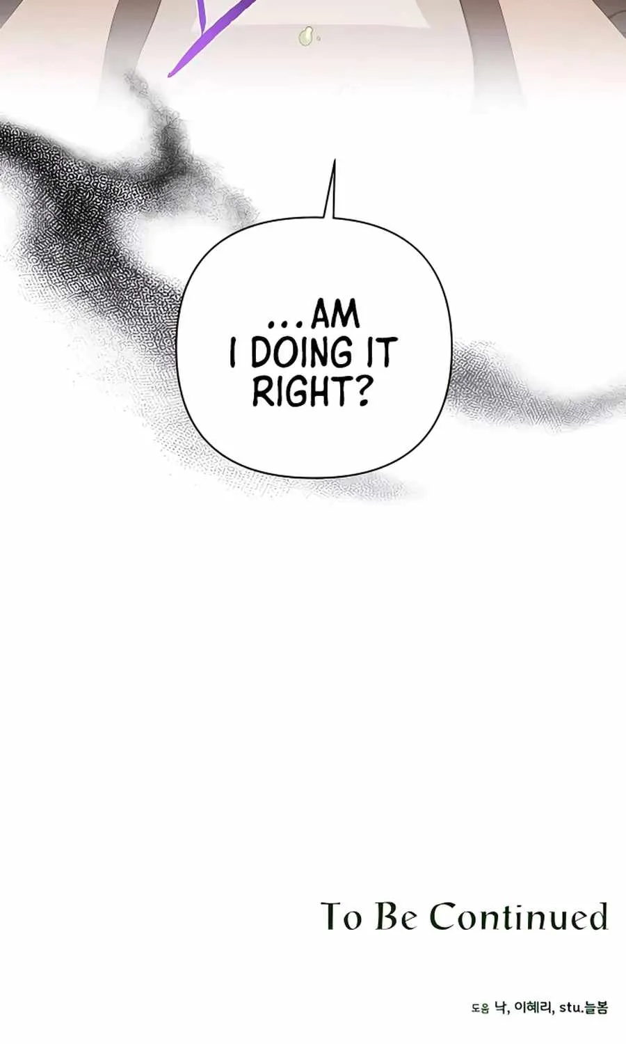 I’ll Resign And Have A Fresh Start In This World Chapter 7 page 85 - 