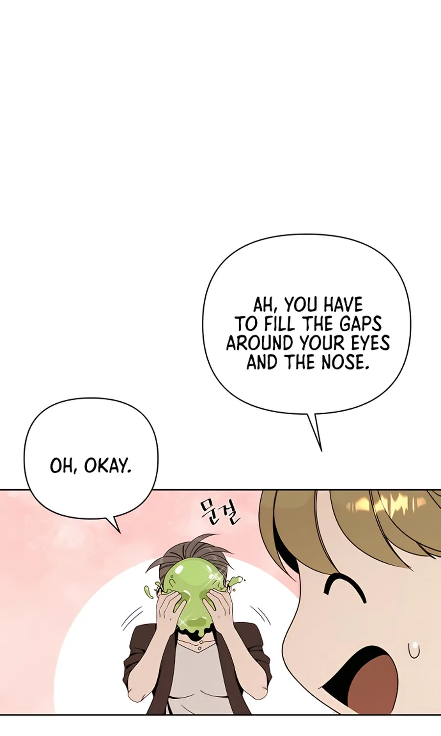 I’ll Resign And Have A Fresh Start In This World Chapter 8 page 2 - 