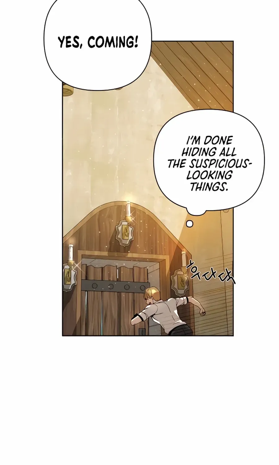 I’ll Resign And Have A Fresh Start In This World Chapter 8 page 14 - 