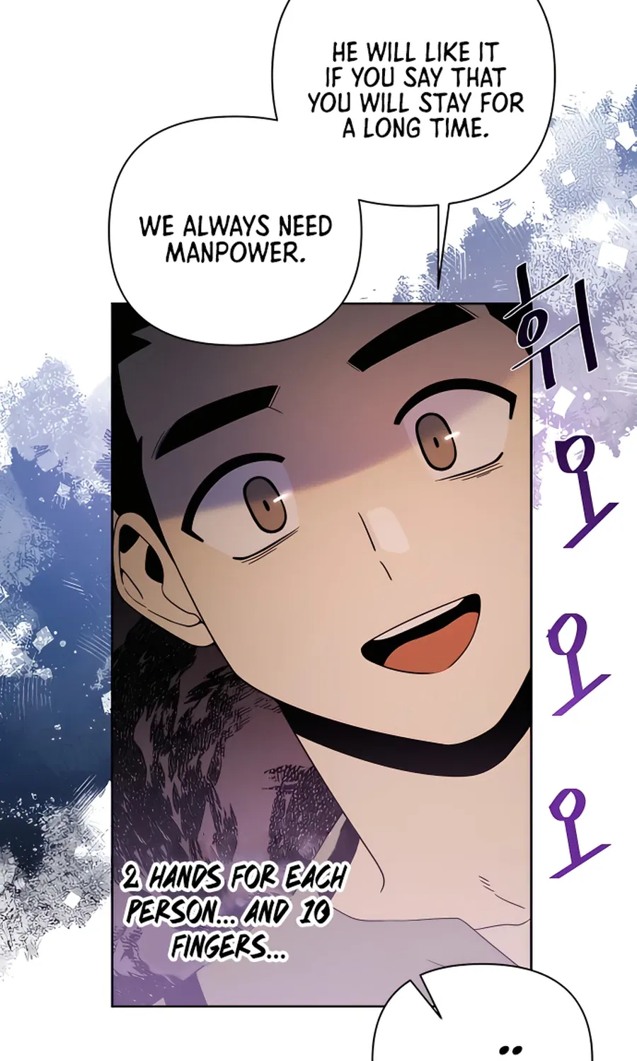 I’ll Resign And Have A Fresh Start In This World Chapter 8 page 21 - 