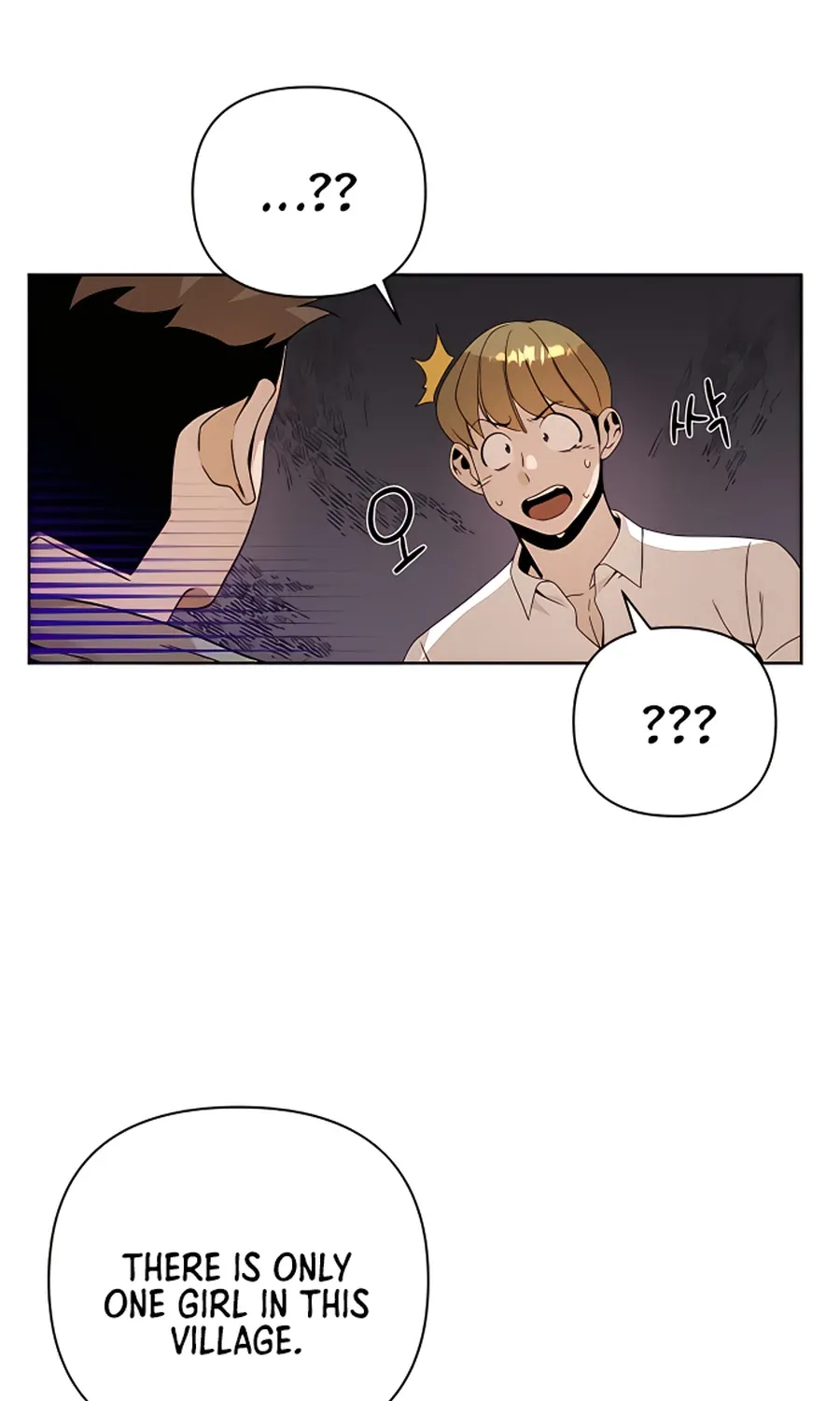 I’ll Resign And Have A Fresh Start In This World Chapter 8 page 31 - 