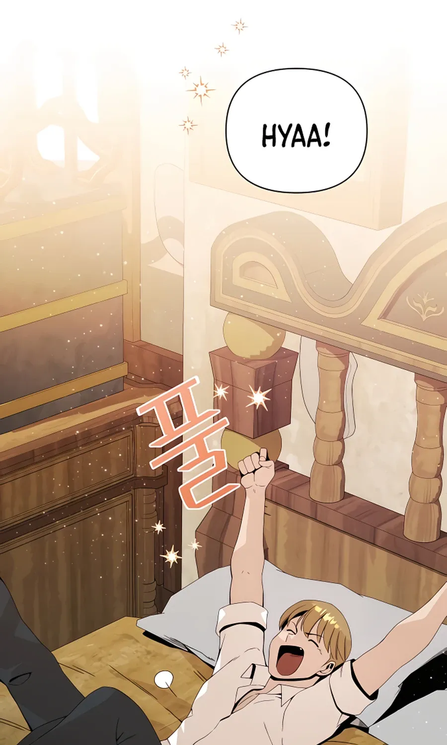 I’ll Resign And Have A Fresh Start In This World Chapter 8 page 7 - 