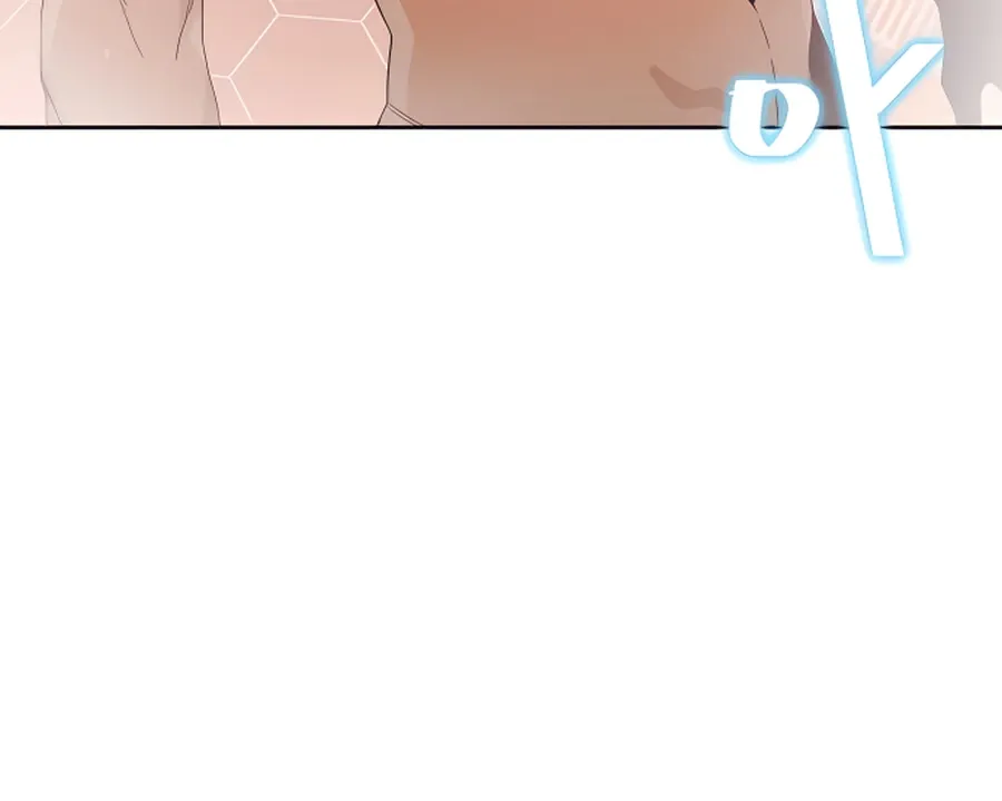 I’ll Resign And Have A Fresh Start In This World Chapter 8 page 65 - 
